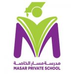 Masar Schools -Mqroa